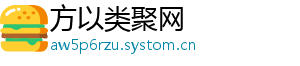 麒麟和貔貅是谁的儿子-方以类聚网
